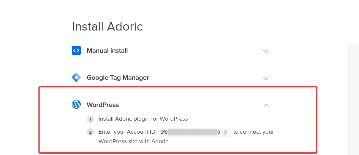 WordPress 免费送货吧