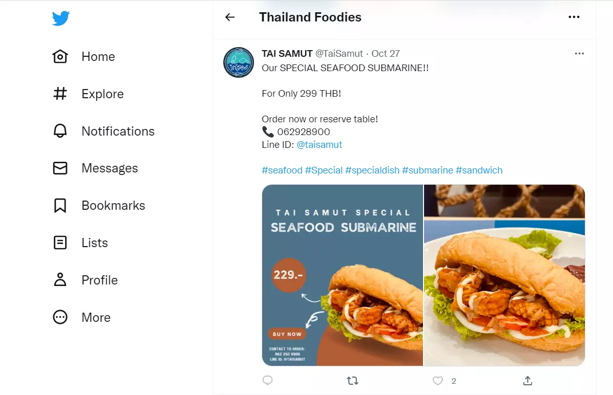 泰国美食家 thailand foodies