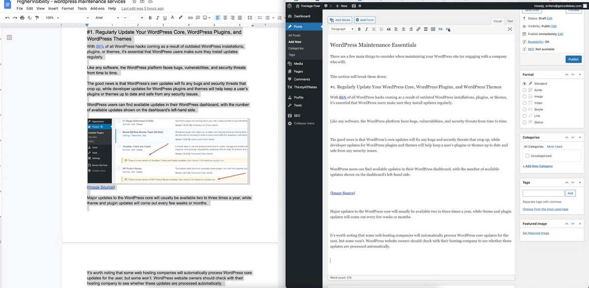 wordpress 額外的換行符