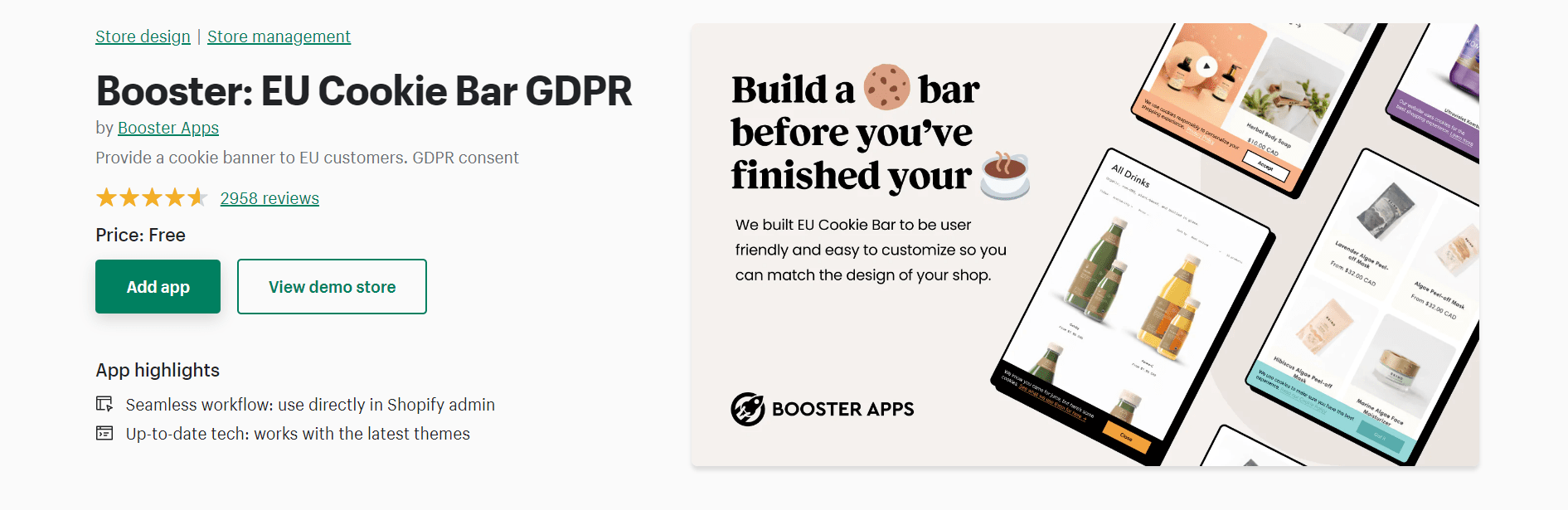 GDPR コンプライアンス