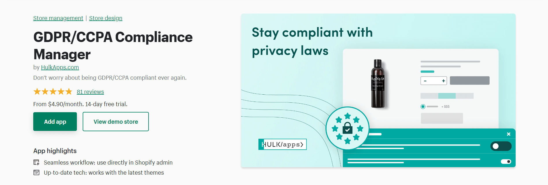 ShopifyのGDPR