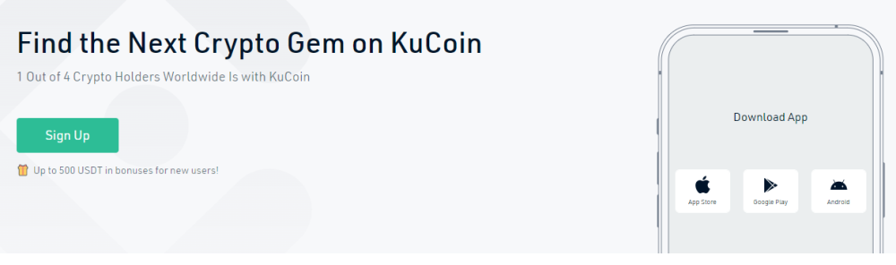 KuCoin:在西班牙可用的加密貨幣交易所