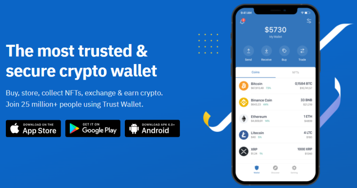 portafoglio di fiducia: portafoglio ethereum
