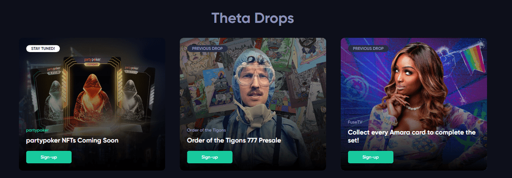 Тета Капля
