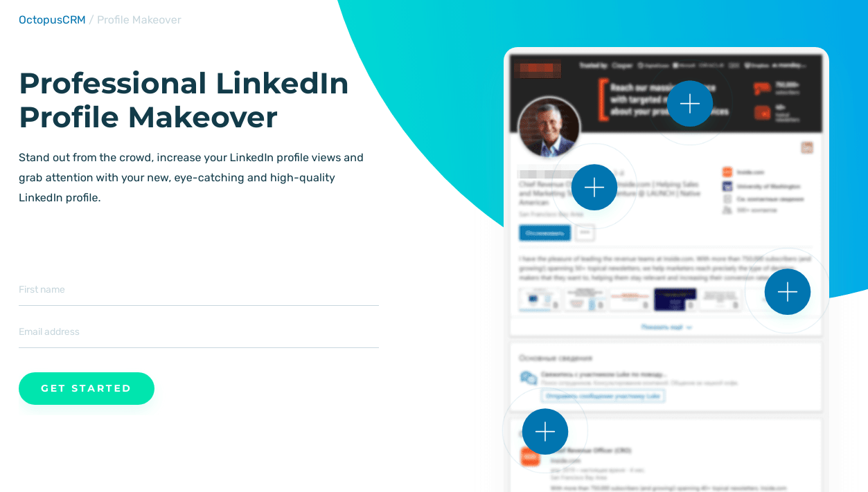 caracatiță-crm-profil-makeover