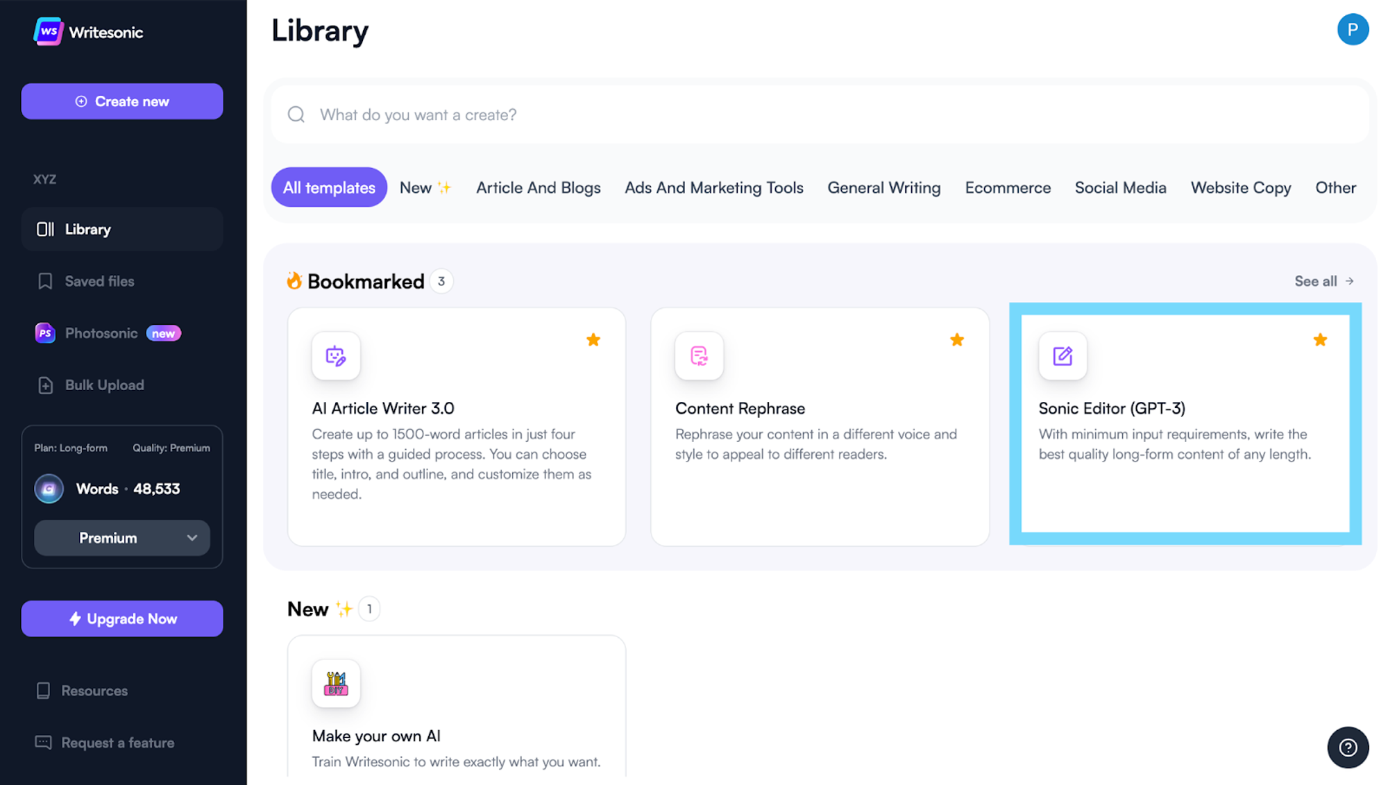 Comment intégrer le surfeur à Writesonic - Étape 3 - Écrire du contenu optimisé pour le référencement