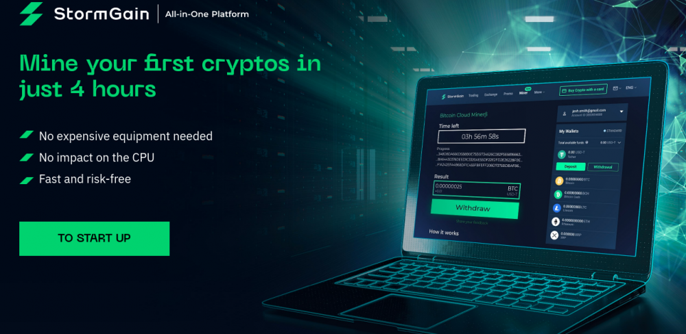 stormgain-crypto マイニング プラットフォーム