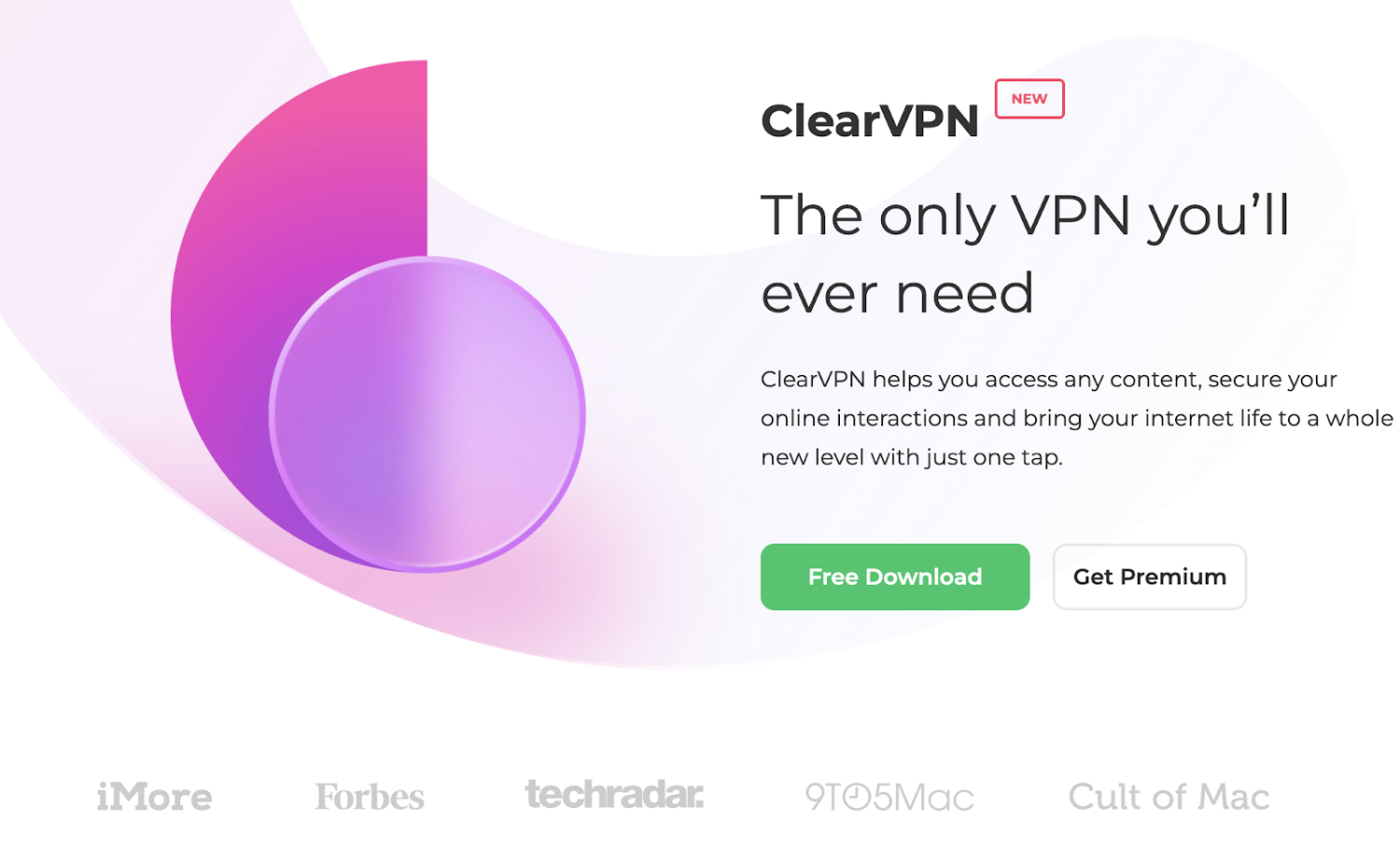 クリアVPN