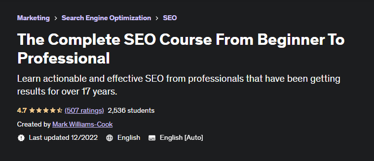 完全なSEOコース