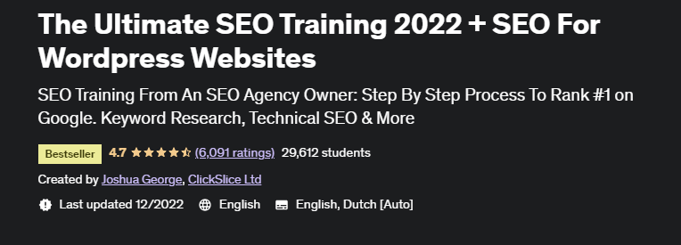 究極の SEO トレーニング 2022