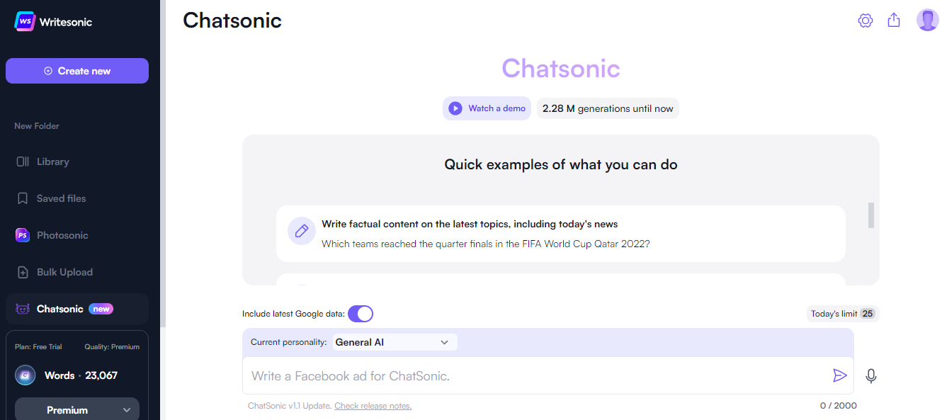 Chatsonic - 如何使用 ChatGPT