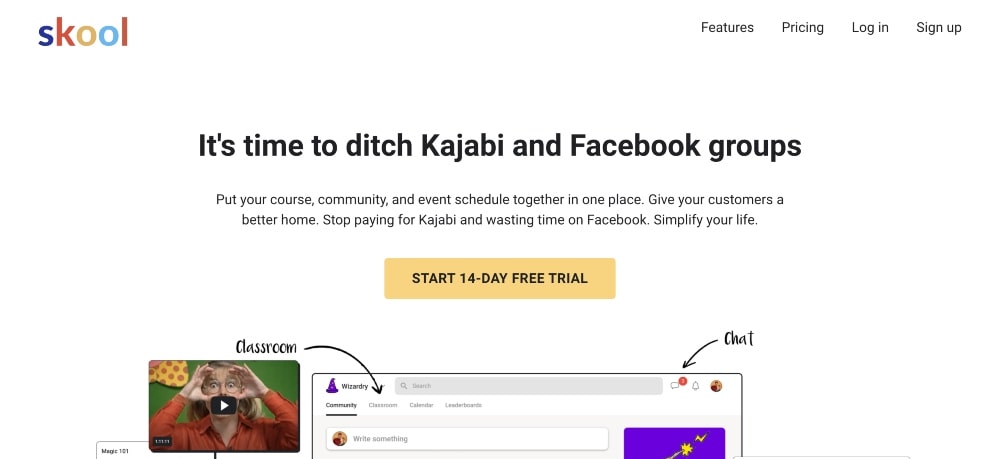 เว็บไซต์สคูล