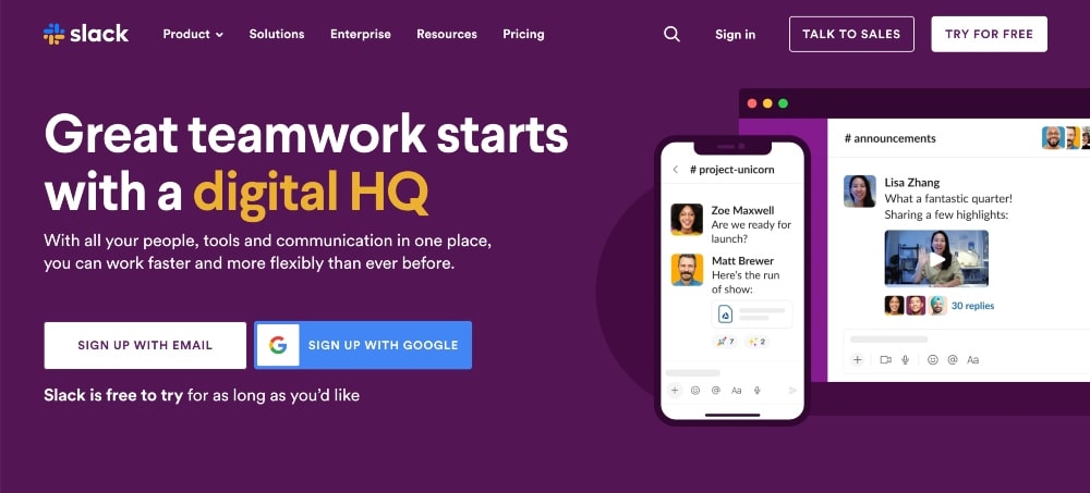 เว็บไซต์หย่อน