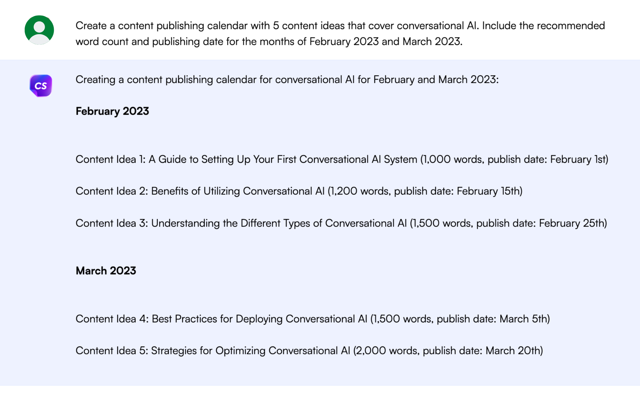 ビジネス向けChatGPT