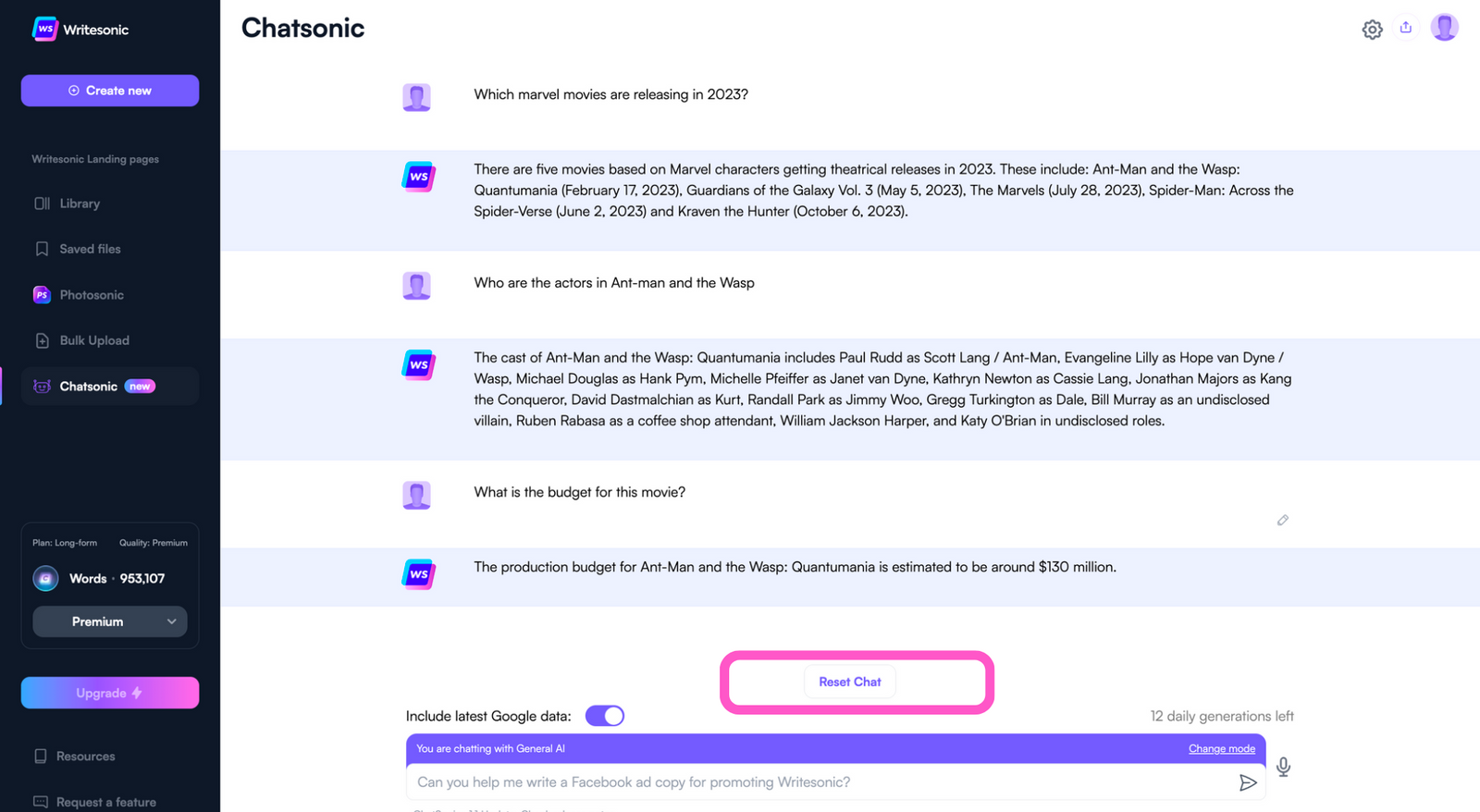 ビジネス向けChatGPT