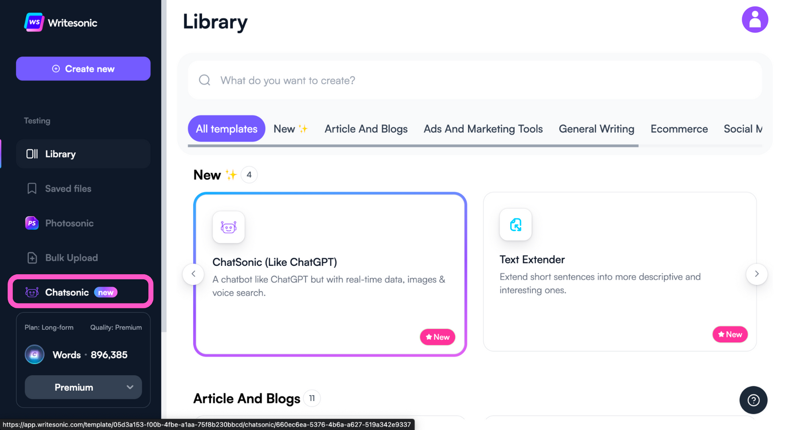 ビジネス向けChatGPT