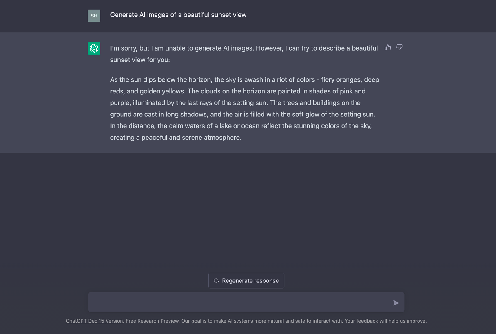 ビジネス向けChatGPT