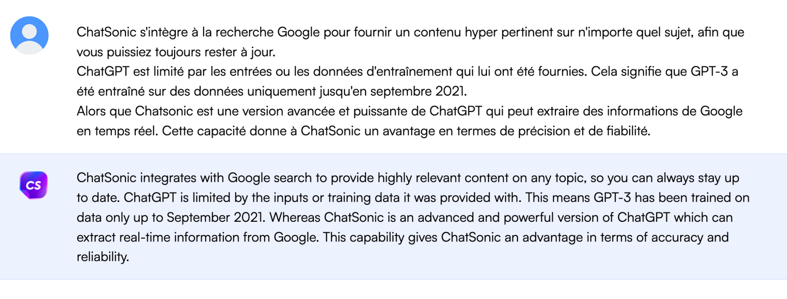 ビジネス向けChatGPT