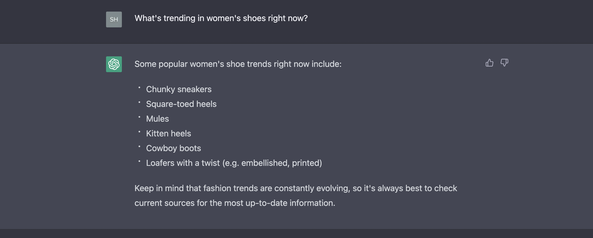 ビジネス向けChatGPT