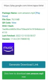 [ここをクリックしてダウンロード] ボタンをクリックして、Google Play から apk をダウンロードします。