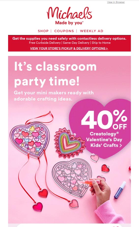 バレンタインデーのメールマーケティング