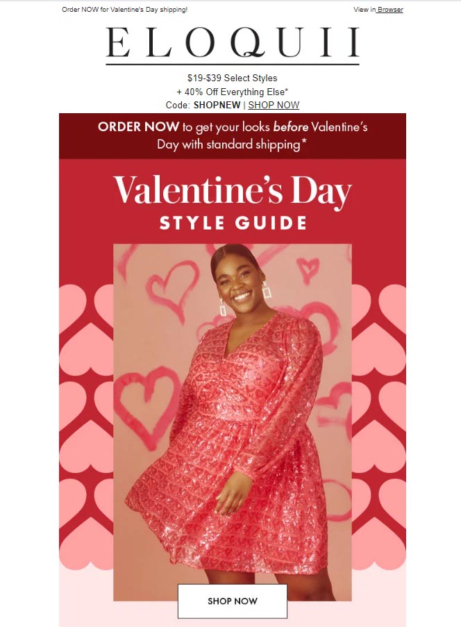 バレンタインデーのメールマーケティング