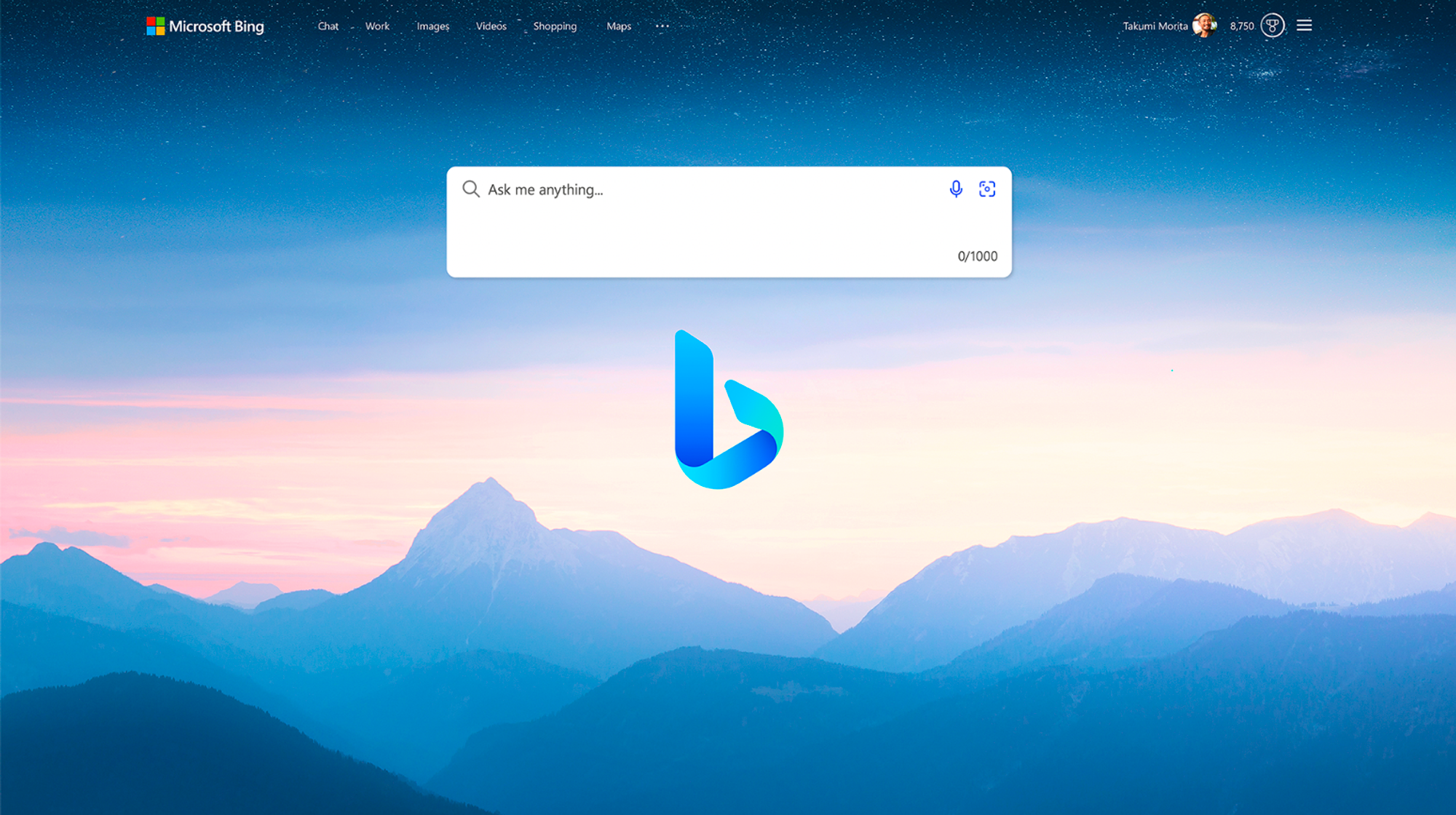 Bing AI - Alternative ChatGPT per la produttività