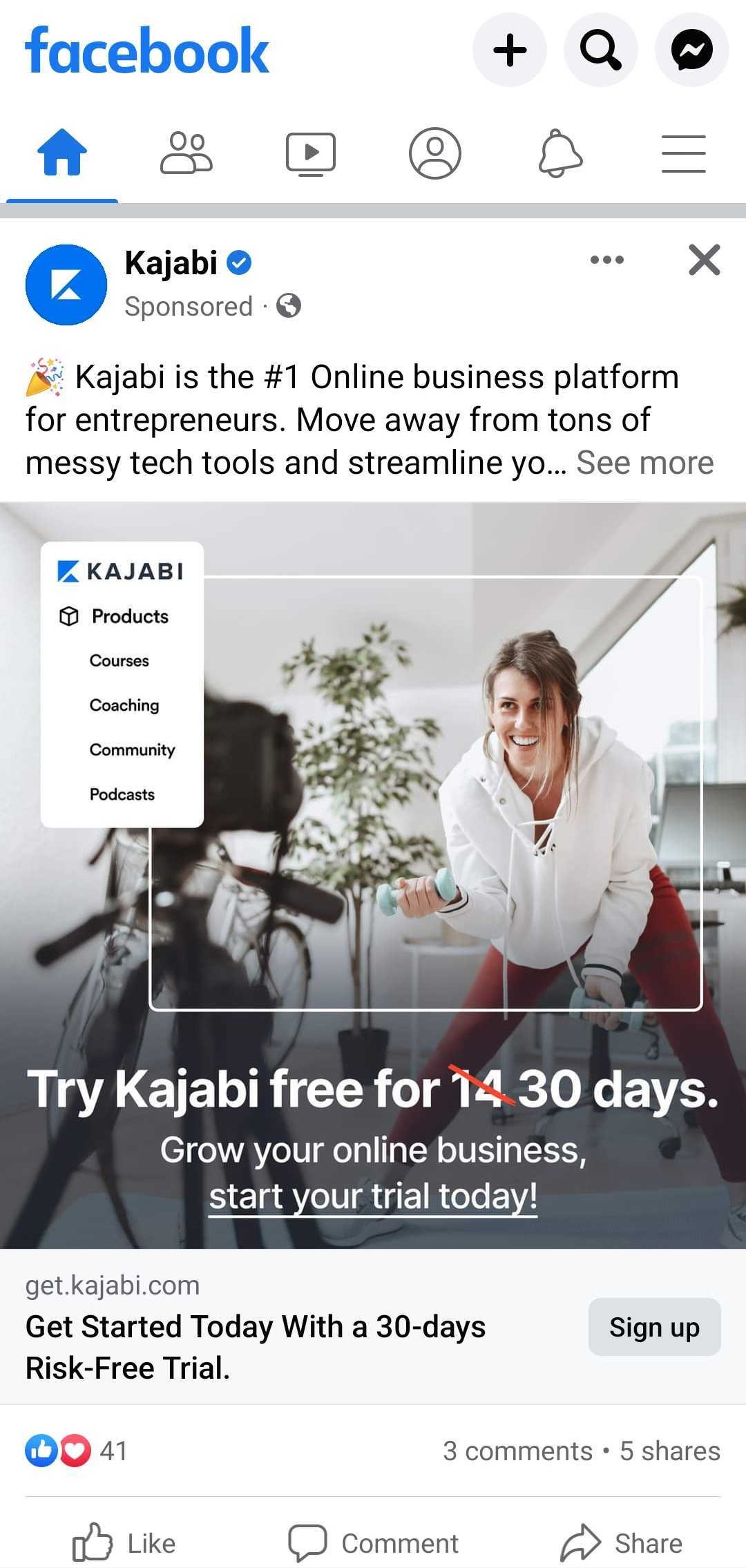 Facebook 広告の例