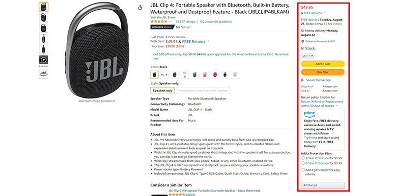ซื้อกล่องใน Amazon