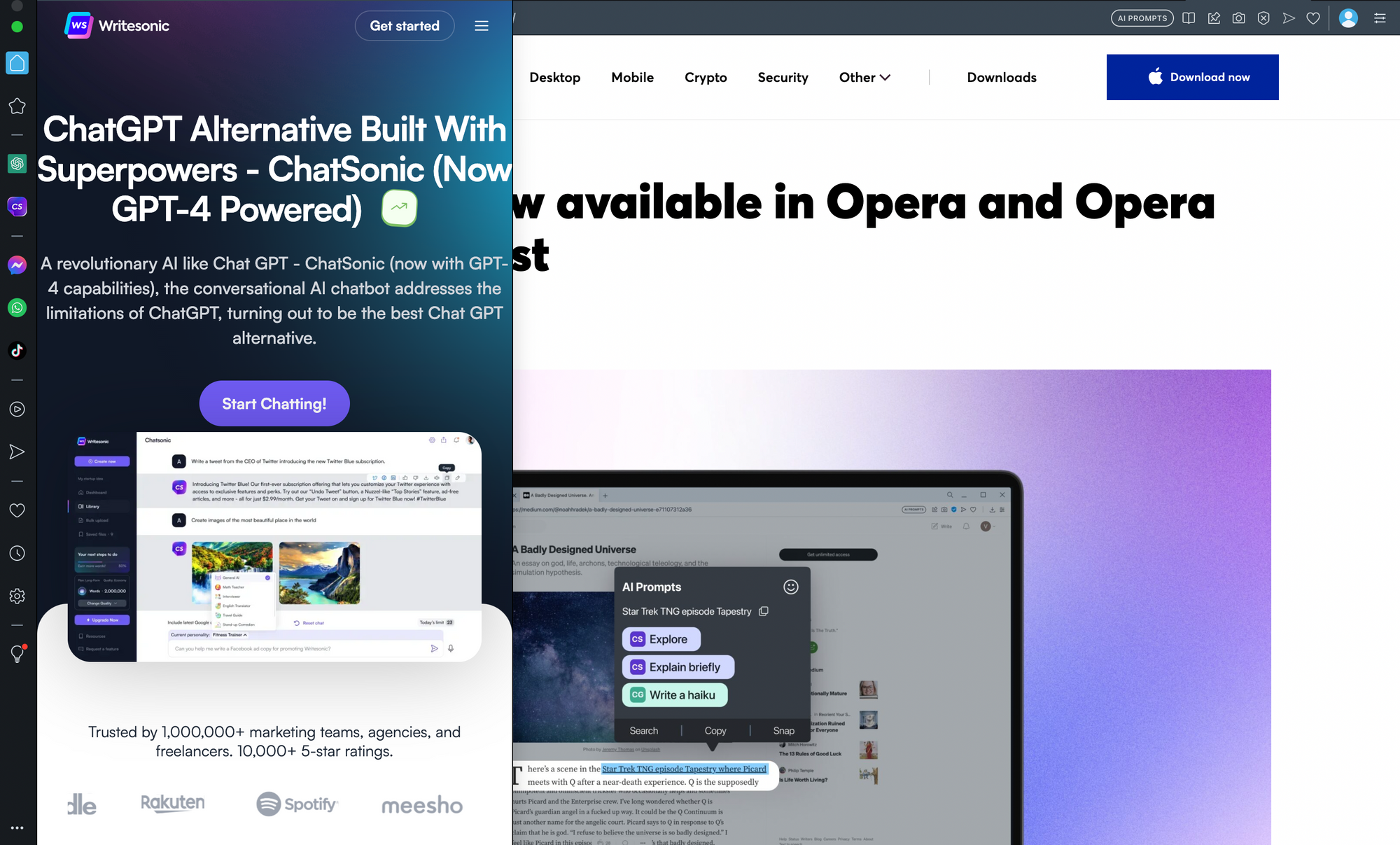 Opera のチャットソニック