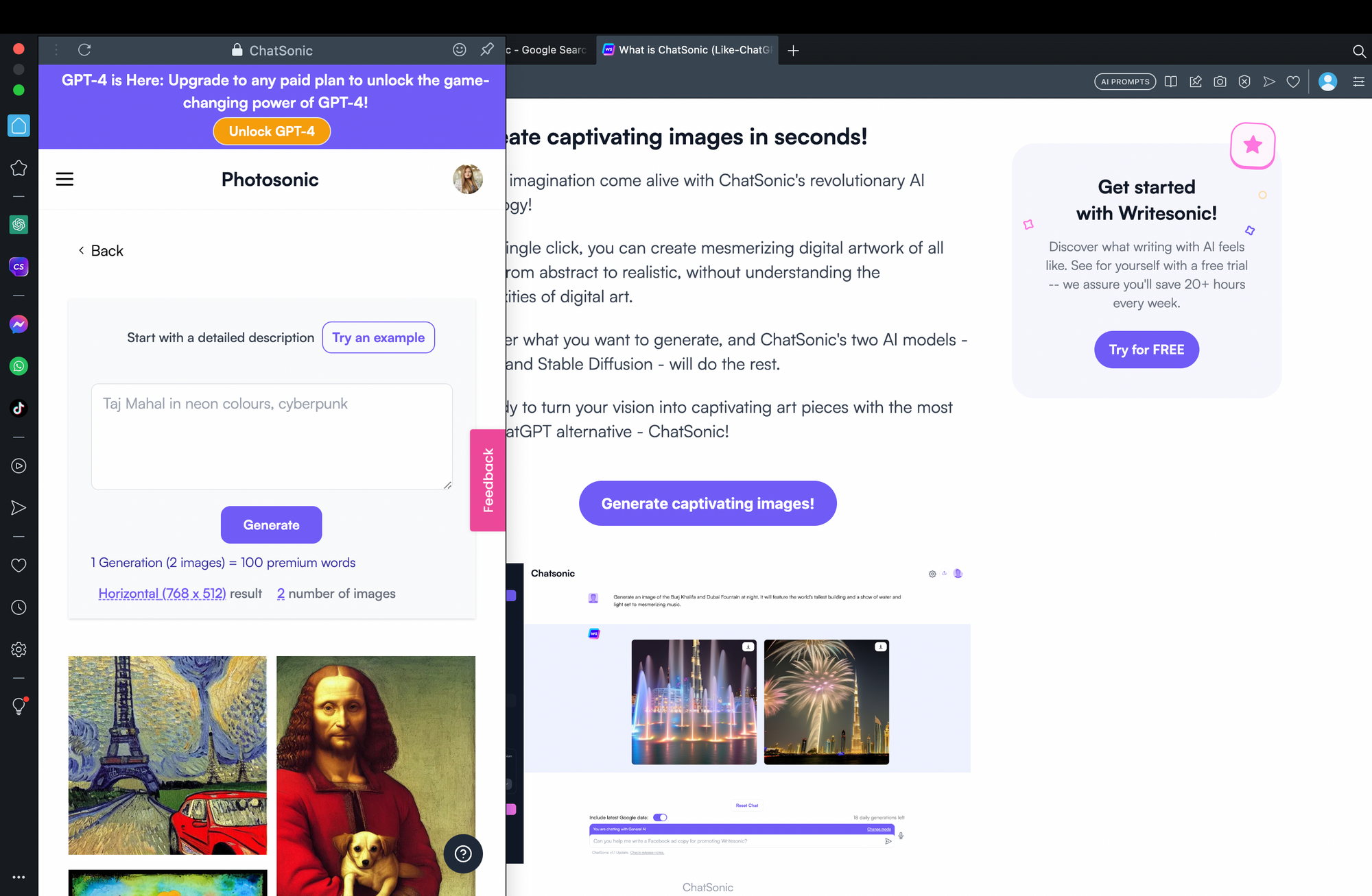 Opera のチャットソニック