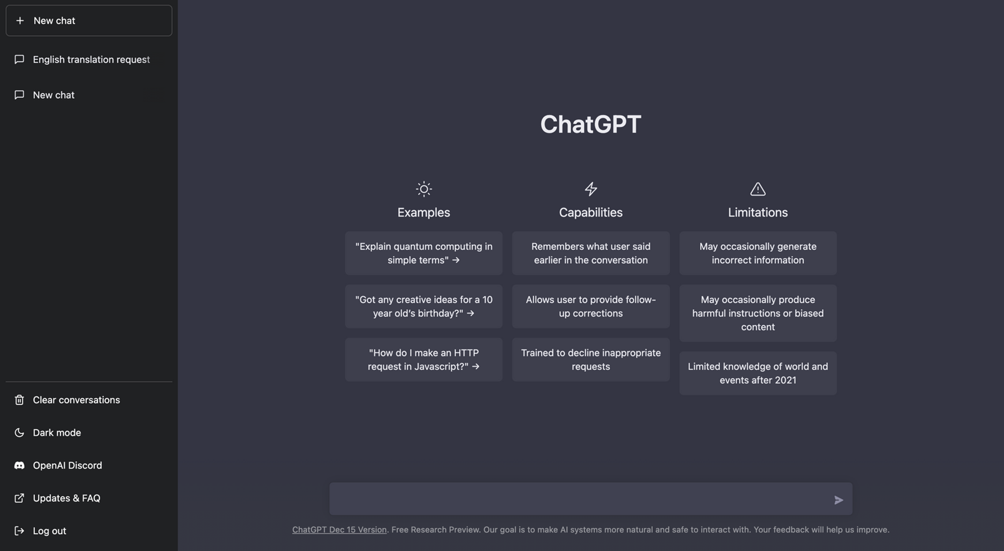 ChatGPT — Плагины ChatGPT