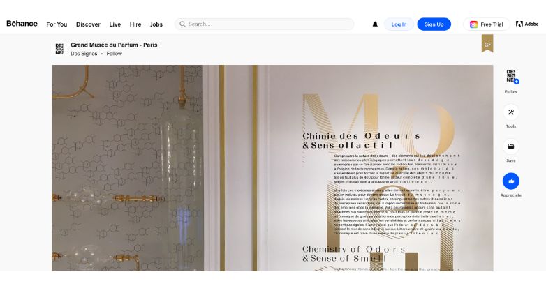 معرض Grand Musee de Parfum Paris