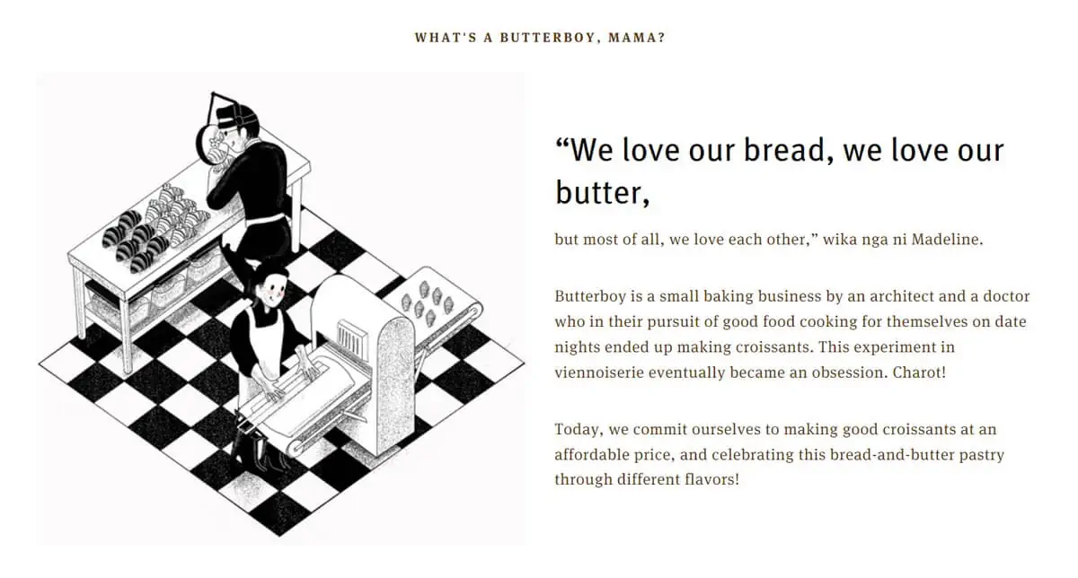 สำเนาเว็บไซต์สร้างสรรค์ของ Butterboy