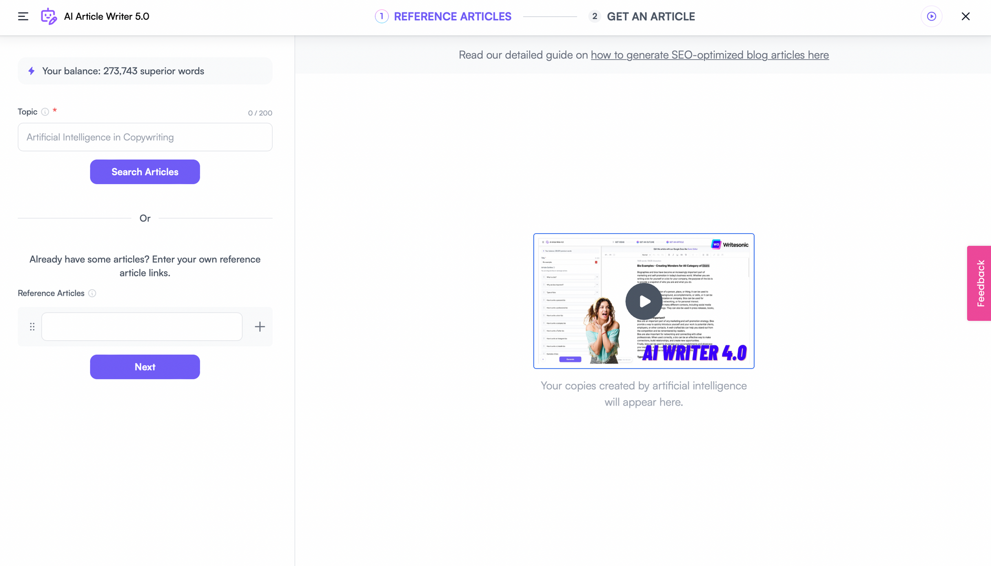 Article Writer 5.0 - 如何使用 AI Article Writer 5.0 创建真实且个性化的内容?