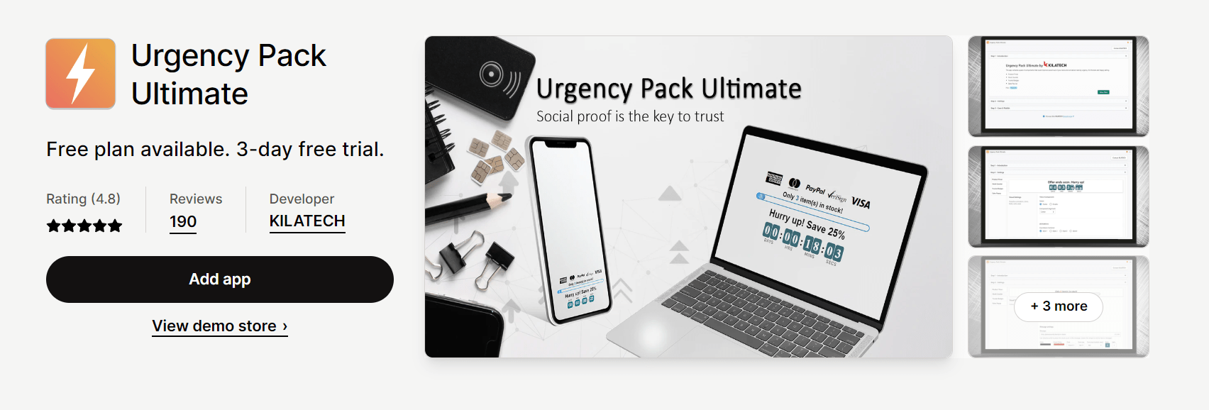 Urgency Pack สุดยอด