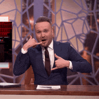 GIF от VPRO