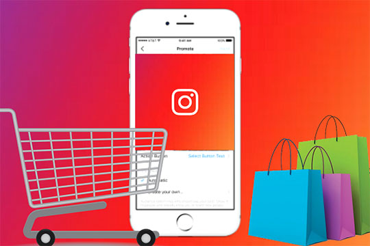 instagram-ecommerce-shopping-product-الترويج