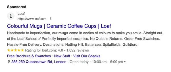 أفضل الممارسات لإضافات ميزات إعلانات google
