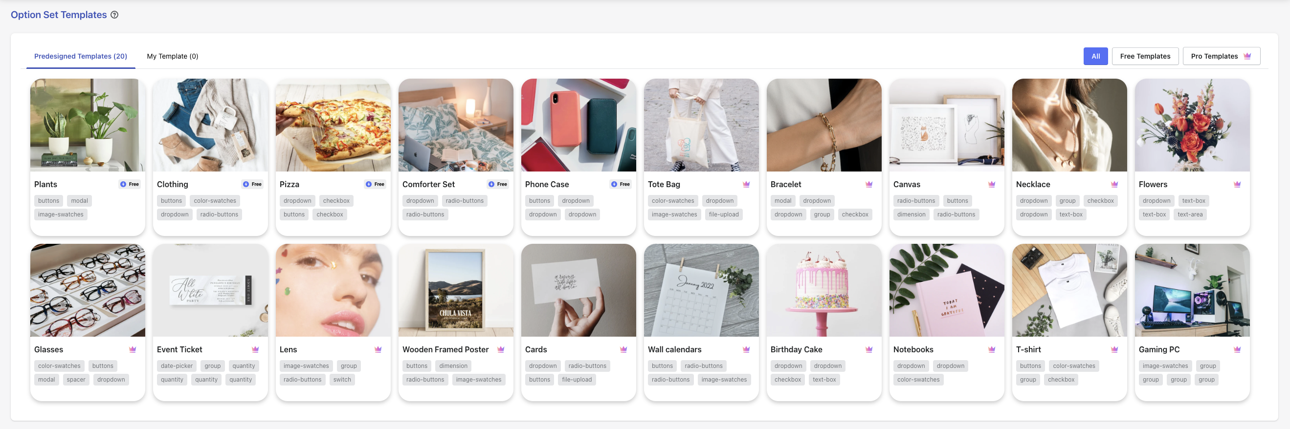 Shopify カスタム製品オプション