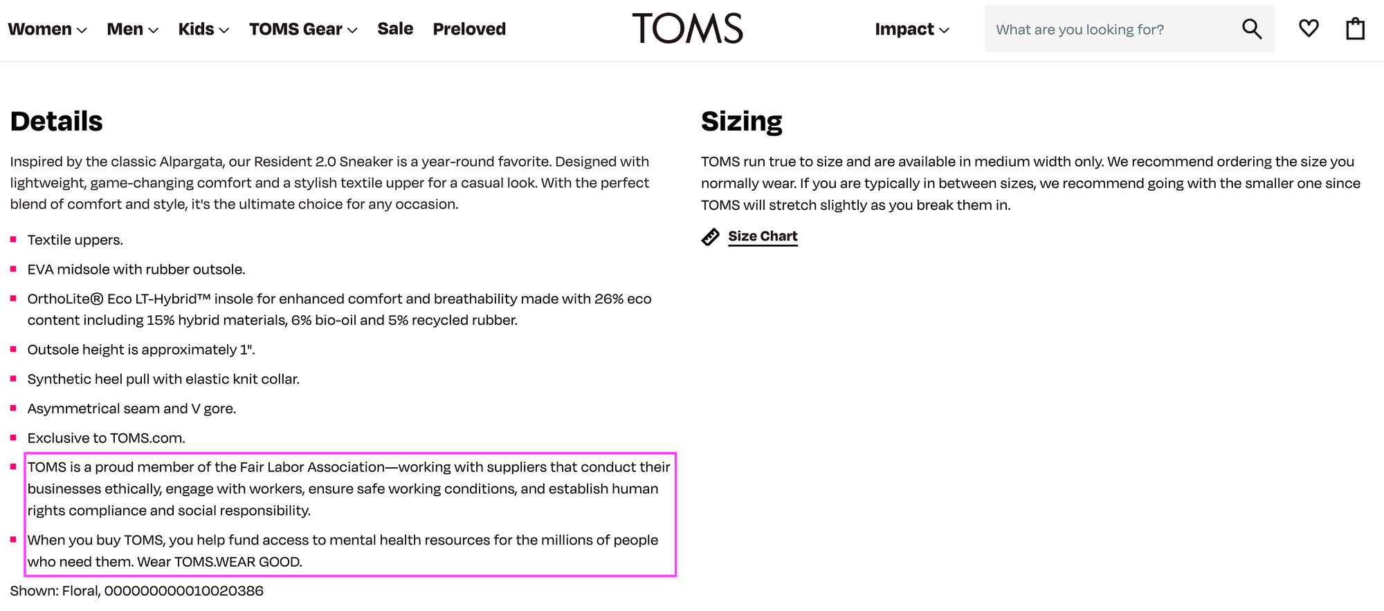 مثال صوت العلامة التجارية TOMS - أمثلة صوتية للعلامة التجارية