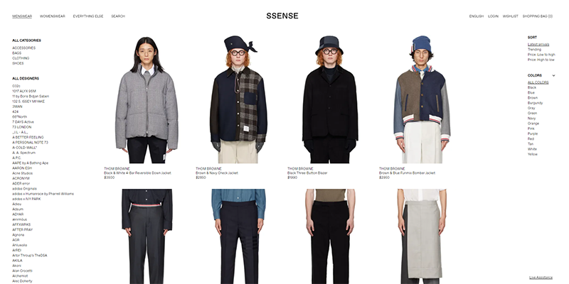 منتجات SSense للرجال