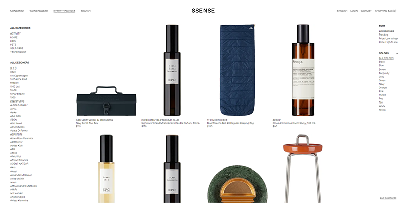 منتجات SSense كل شيء آخر