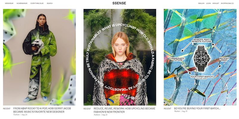 قسم قصص SSense الأخيرة