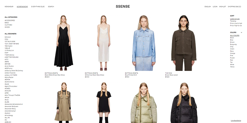 منتجات SSense النسائية