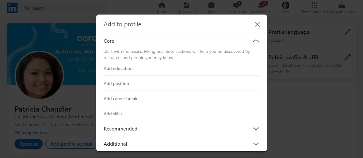 optimisation-de-profil-linkedin-section