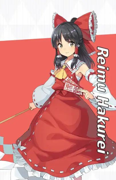 東方新世界 ゲームキャラクター 博麗霊夢
