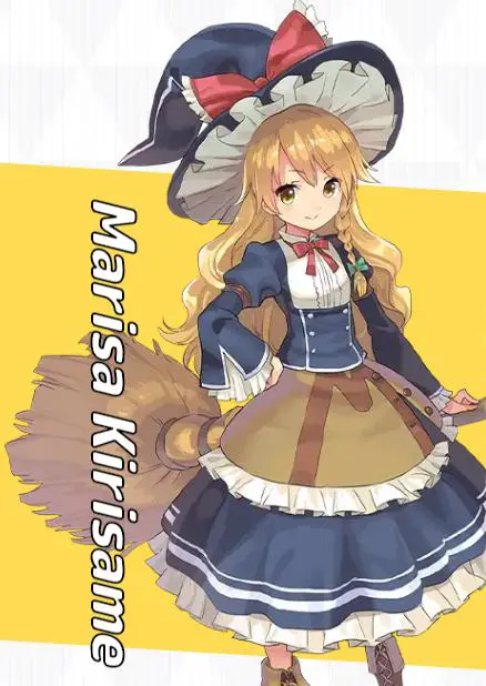 東方新世界 ゲームキャラクター霧雨魔理沙