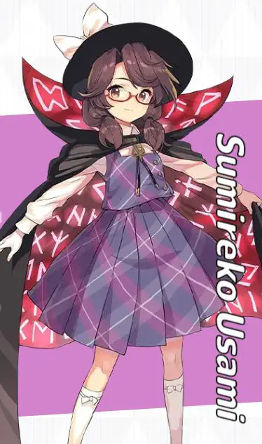 東方新世界 ゲームキャラクター 宇佐見菫子