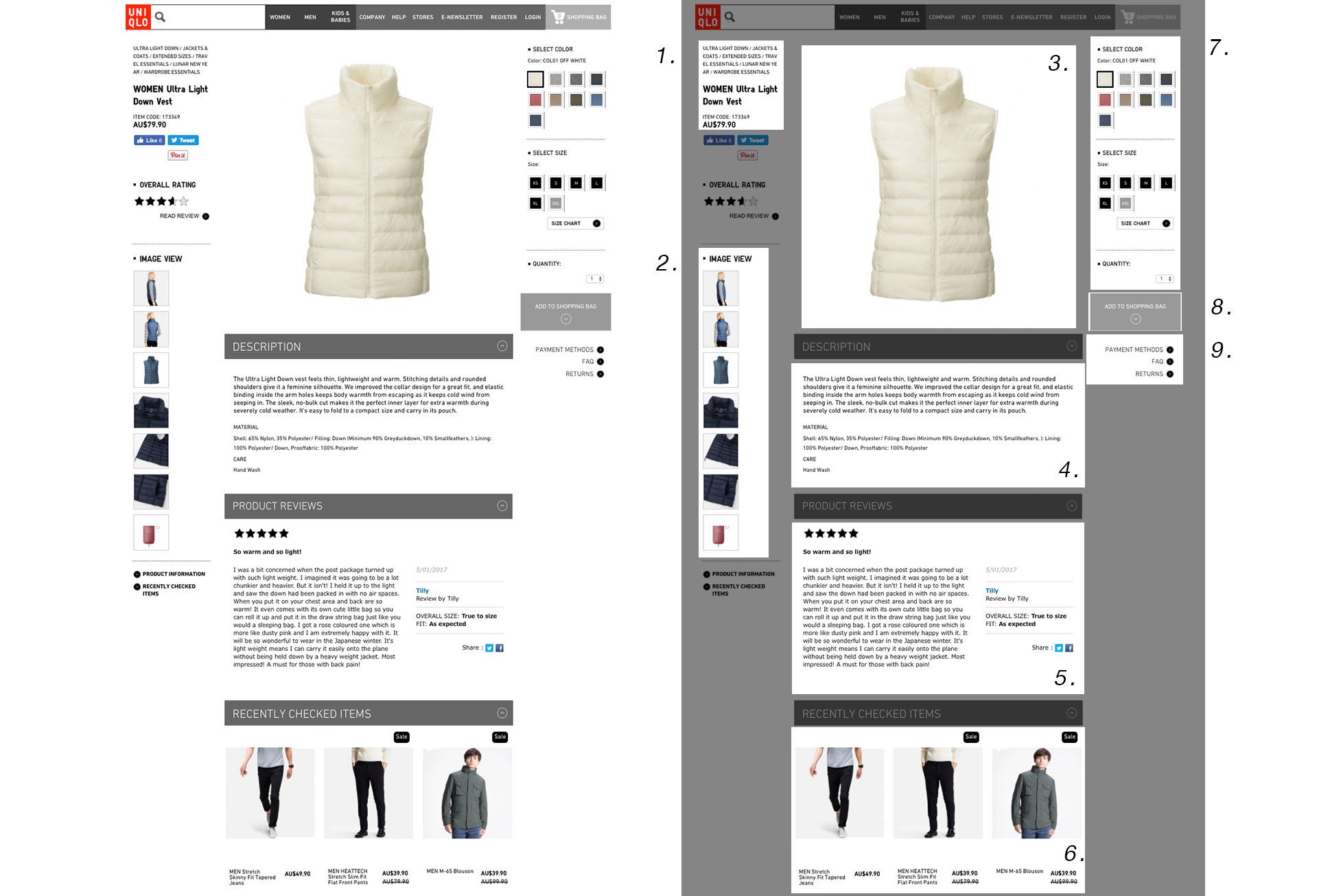 مثال على تصميم صفحة منتج Uniqlo